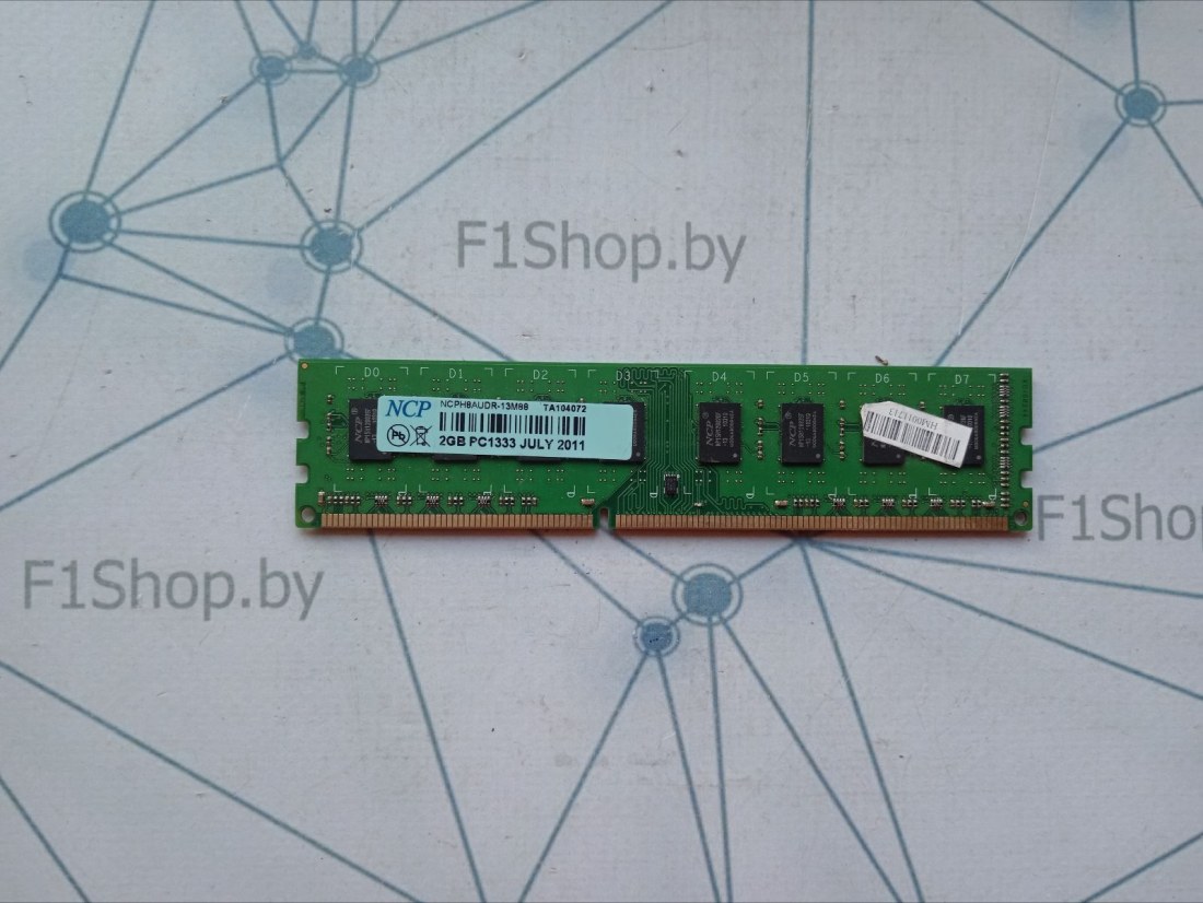 Оперативная память DDR-3 2048MB 1333MHz NCP ( NCPH8AUDR )  !БУ!