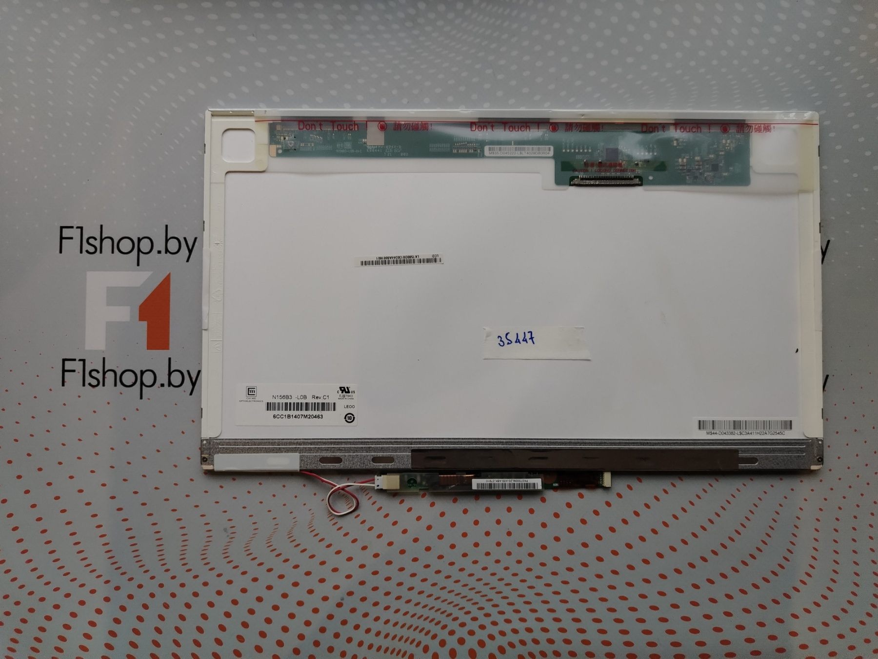 Матрица для ноутбука 15.6' N156b3-l0B rev.c1 15.6', ламповая, БУ Матрица для ноутбука 15.6' N156b3-l0B rev.c1 15.6', ламповая, БУ
