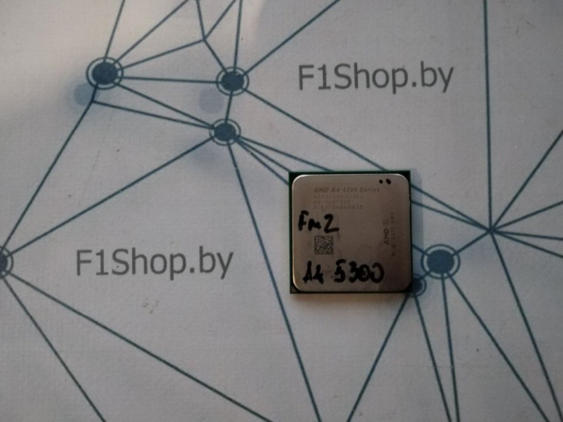 Процессор AMD A4-5300 (AD5300OKA23HJ) 2 ядра 3.6/3.4 ГГц, 65W, Socket FM2 БУ