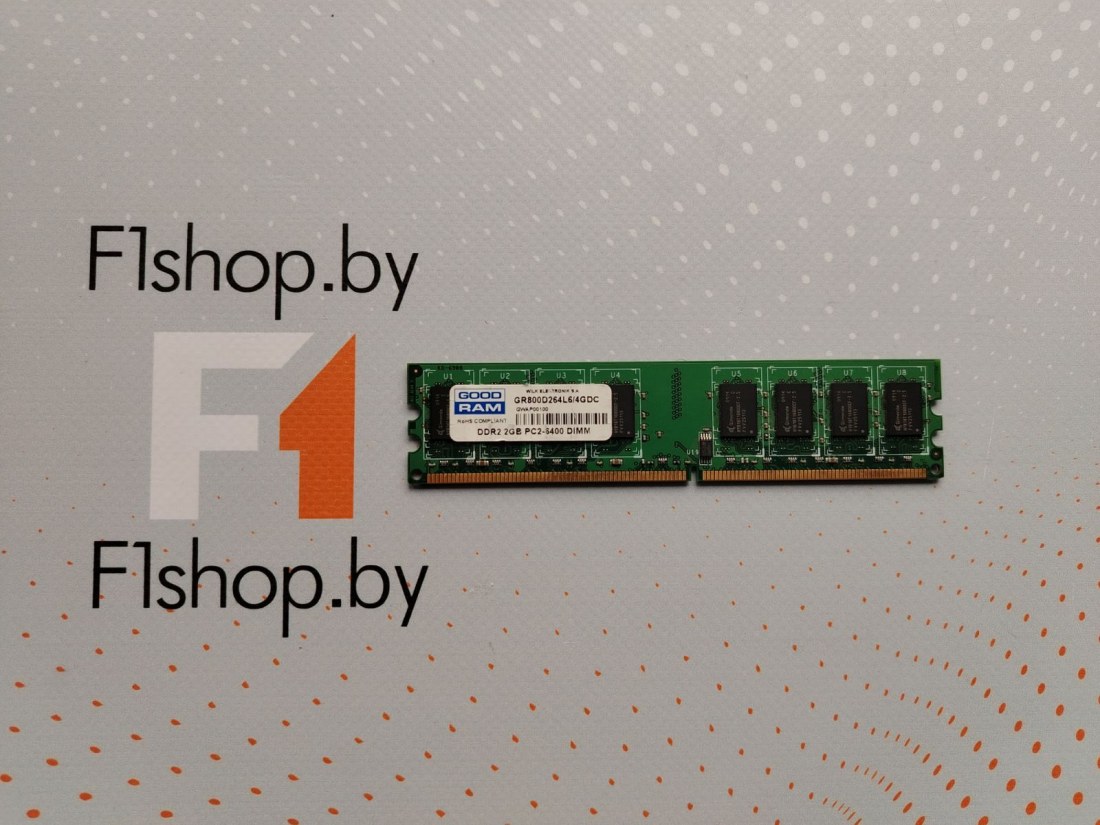 Оперативная память DDR-2 2048MB PC-6400 GoodRam (GR800D264L5/4GDC) !БУ!