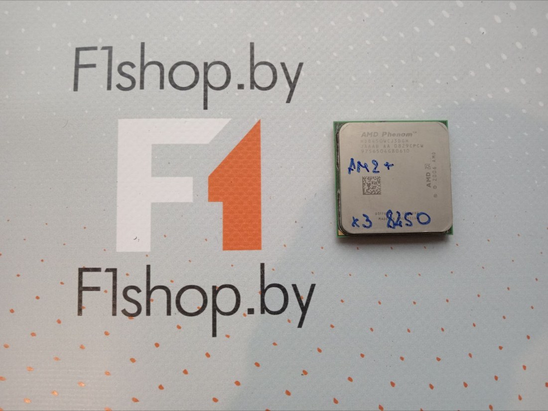 Процессор AMD Phenom X3 Triple-Core 8450 (HD8450WCJ3BGH) AM2+, 3 ядра, частота 2.1 ГГц,  95W !БУ!