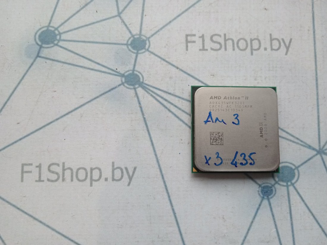 Процессор AMD Athlon II X3 435 (ADX435WFK32GM) /AM3/3 ядра, БУ