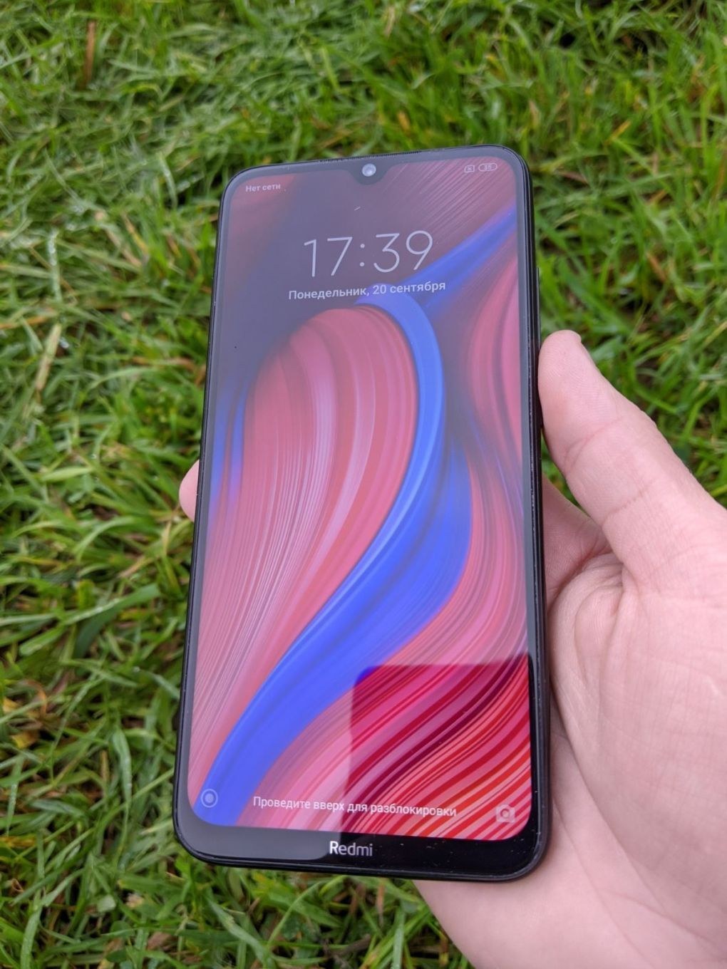 Смартфон Xiaomi Redmi Note 8 3GB/32GB (черный) Смартфон Xiaomi Redmi Note 8 3GB/32GB (черный)