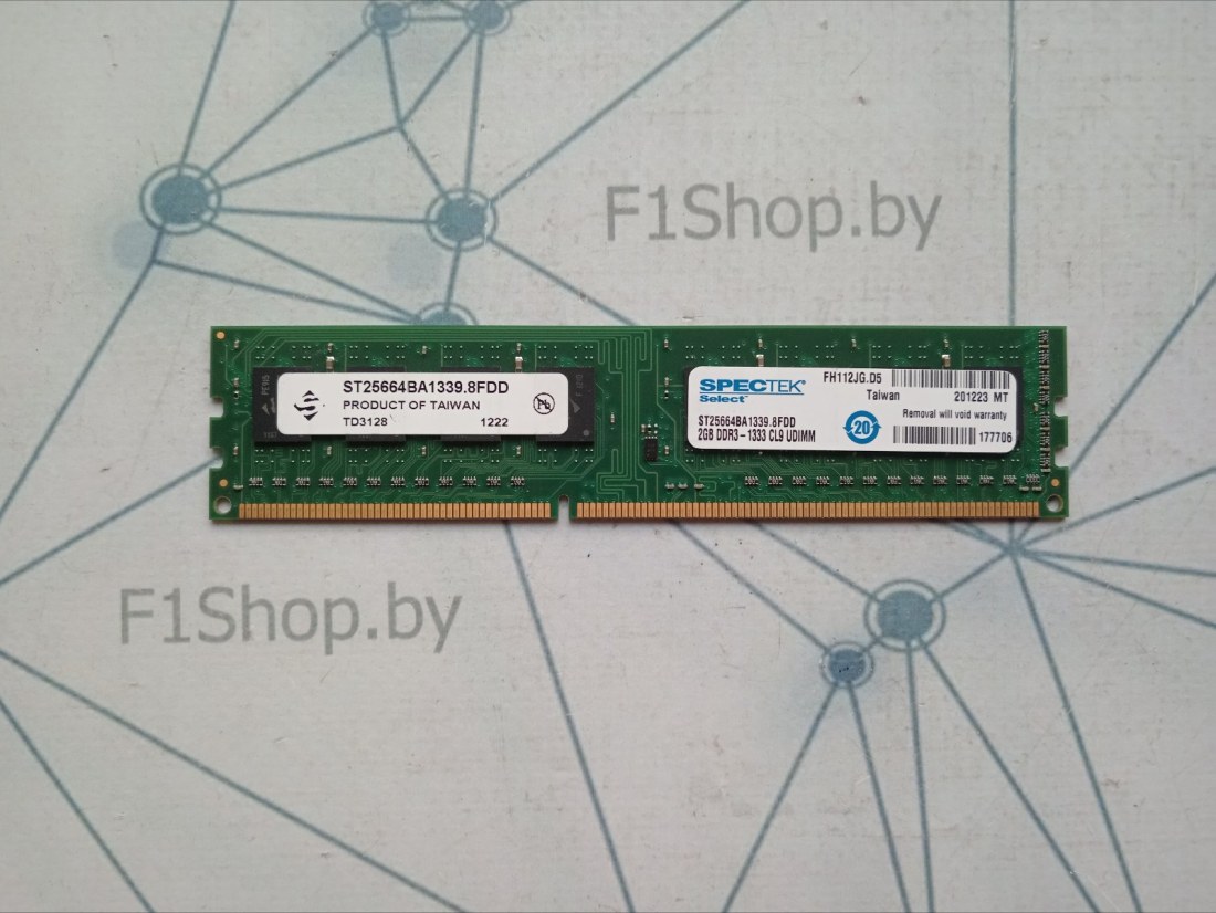 Оперативная память DDR-3 2048MB 1333MHz Spectek (ST25664BA1339.8FDD), БУ