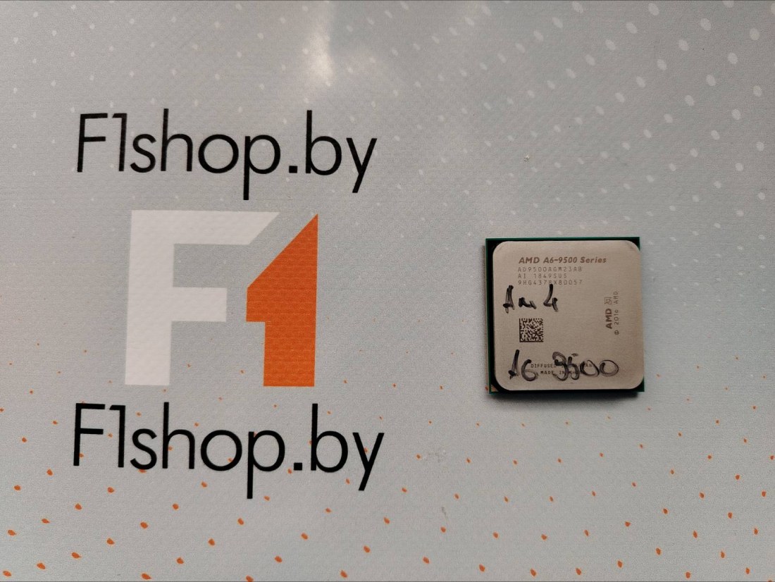Процессор AMD A6-9500 (3.5-3.8 GHz*2ядра,Radeon R5 1029MHz, 65W) Sock AM4 БУ