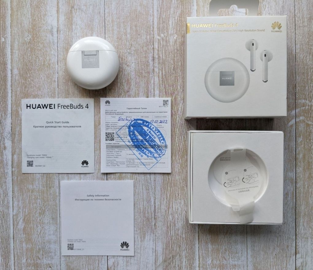 Наушники Huawei FreeBuds 4 (керамический белый) БУ