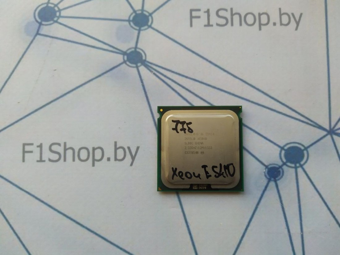 Процессор Intel Xeon E5410 4*2.50Ггц, 12Мб, 80W LGA-775