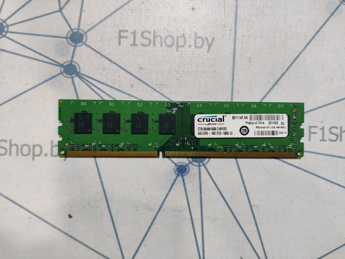 Оперативная память DDR-3 4096Mb Crucial PC3-12800 (CT51264BA160B) БУ Оперативная память DDR-3 4096Mb Crucial PC3-12800 (CT51264BA160B) БУ