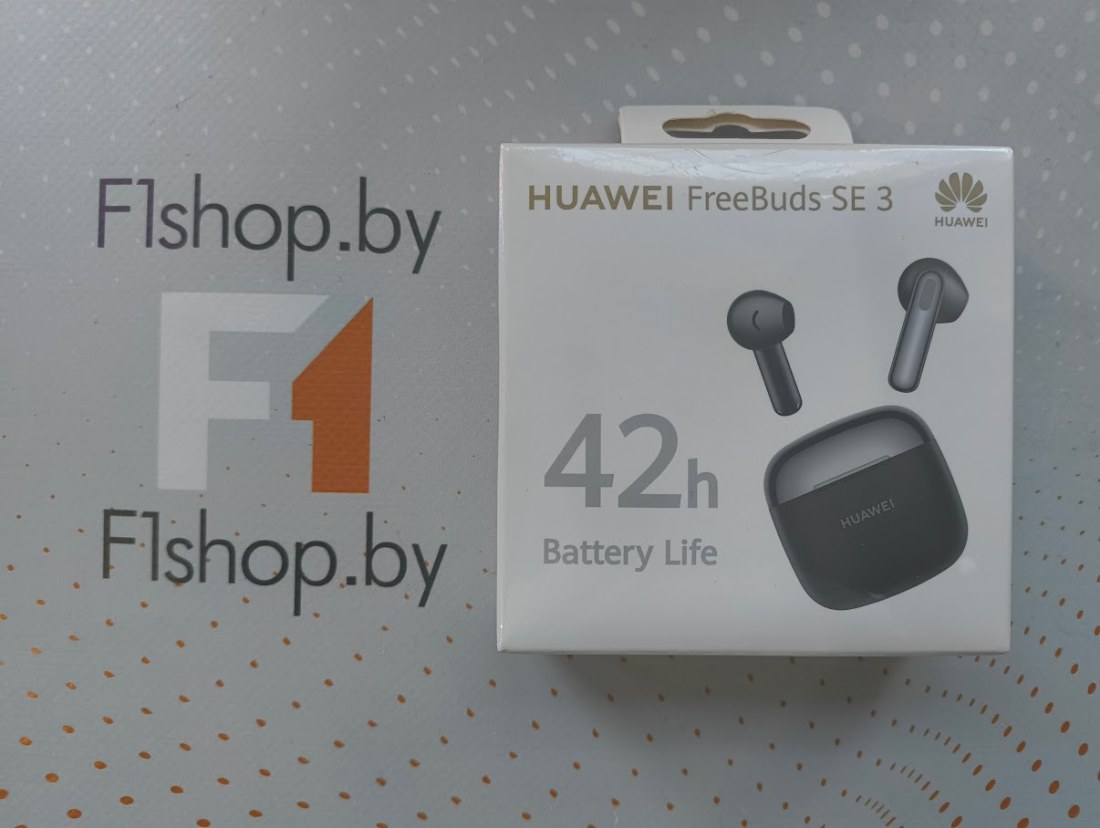 Наушники Huawei FreeBuds SE 3 (черный, международная версия) беспроводные, Bluetooth 5.4