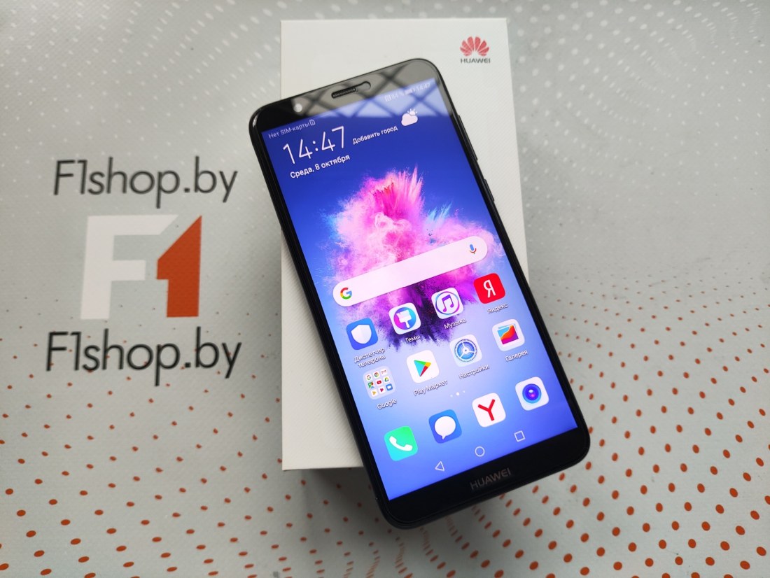 Телефон Huawei P Smart 3GB/32GB (черный) БУ Телефон Huawei P Smart 3GB/32GB (черный) БУ