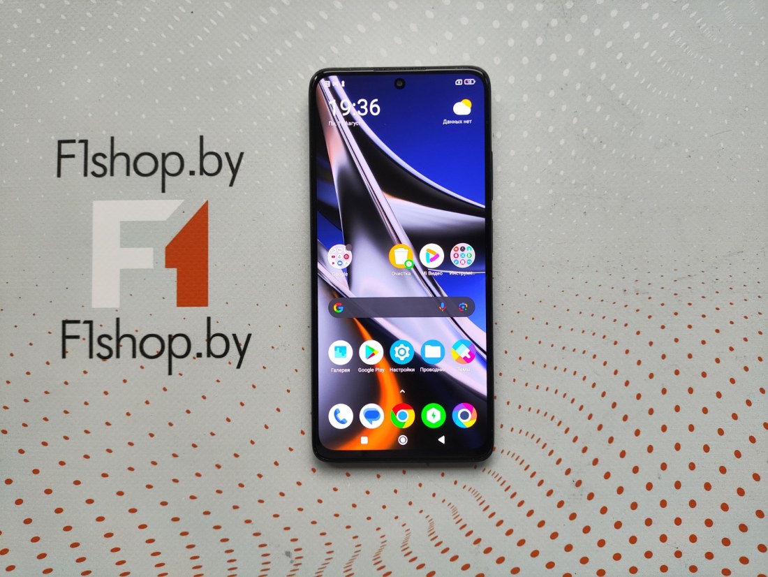 Телефон POCO X4 Pro 5G 6GB/128GB международная версия (черный) БУ Телефон POCO X4 Pro 5G 6GB/128GB международная версия (черный) БУ