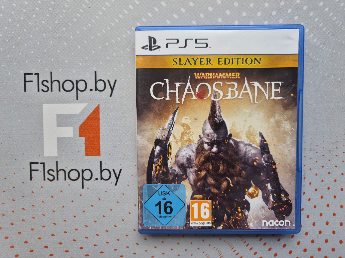Диск Warhammer Chaosbane PS5 / Игра Warhammer Chaosbane для PlayStation 5 БУ