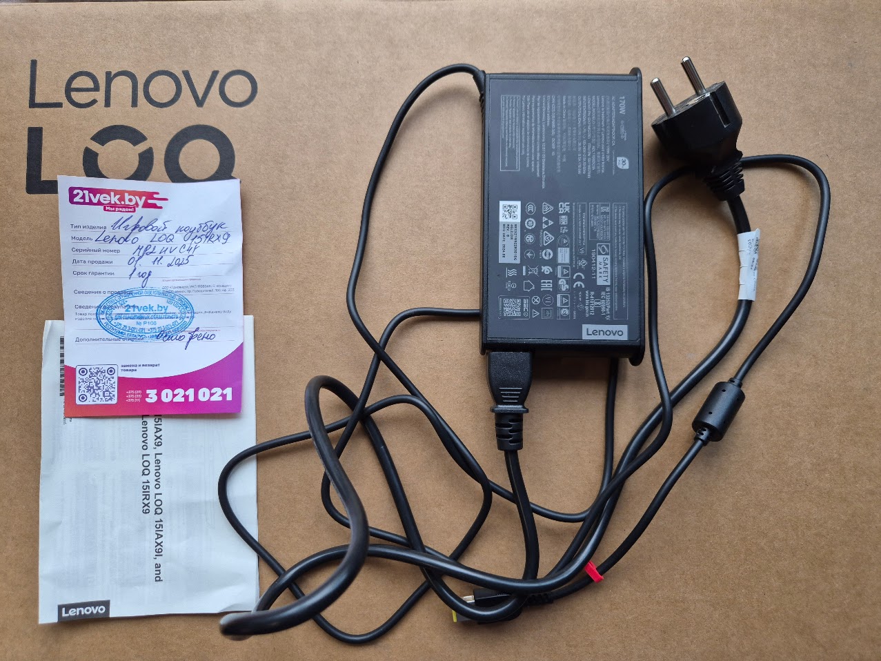 Игровой ноутбук Lenovo LOQ 15IRX9 83DV00NDRK 15.6'/144 Гц/i5 13450HX/24GB DDR5/SSD 512GB/RTX 3050 6G